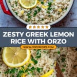 Greek Lemon Rice Recipe