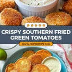 Fried Green Tomatoes Recipe